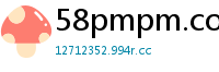 58pmpm.com